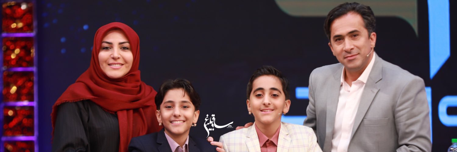 Elmira Sharifi's banner
