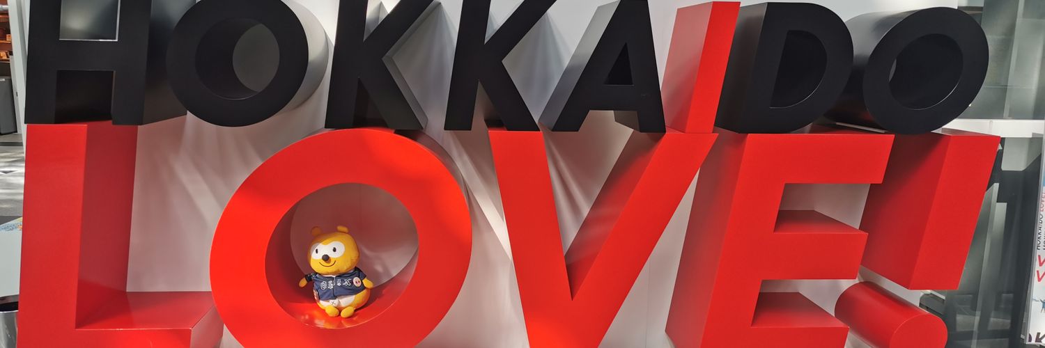 atyapon's profile banner image