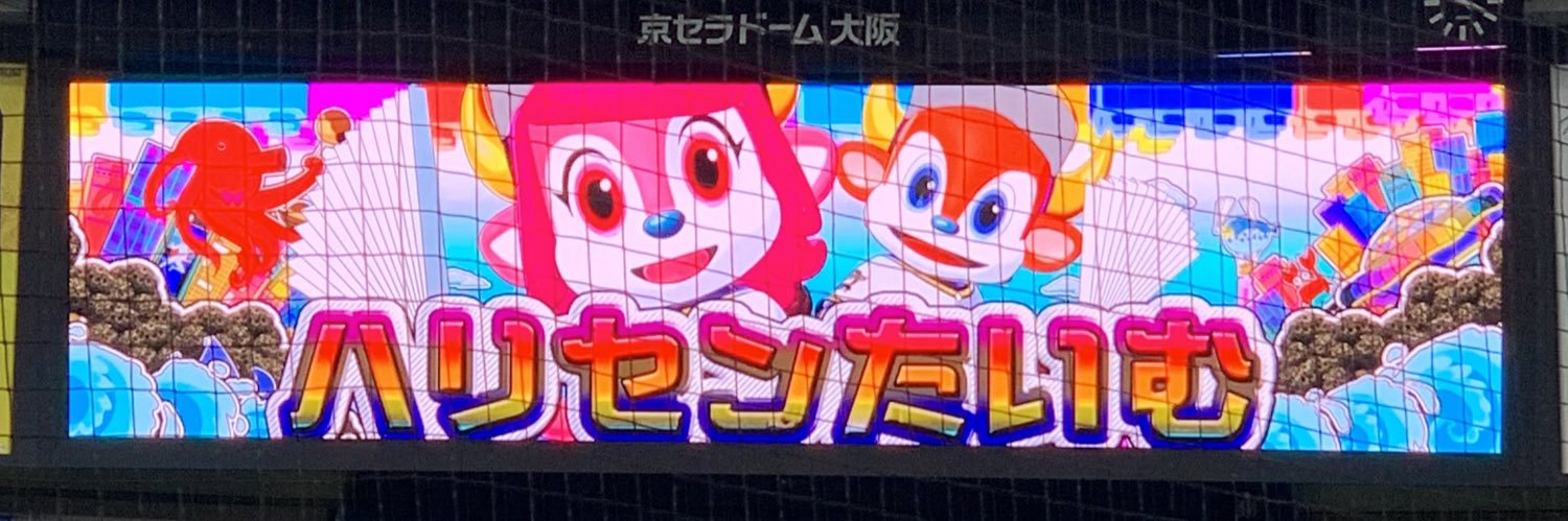 4floz's profile banner image