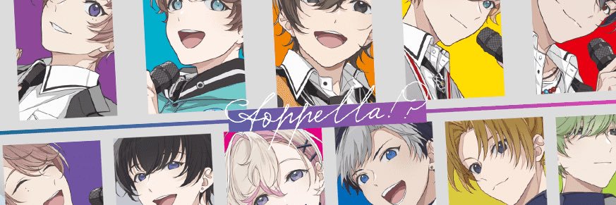 header image