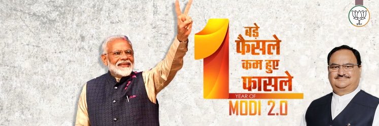 BJP4DNH's profile banner image