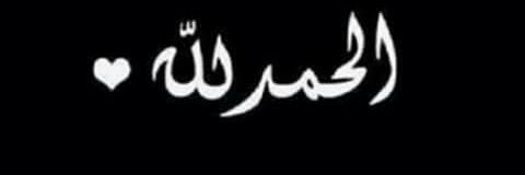 hamzaali50500's profile banner image