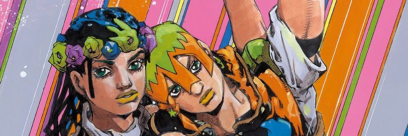 Frog banner