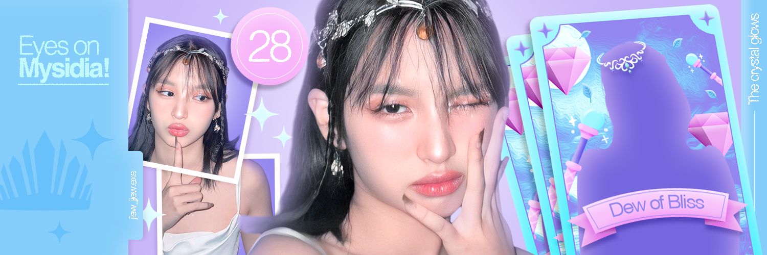 ʚ 𖹭 : 𝗆͟𝗂͟𝖼͟𝗂͟𝖾 !! ɞ banner