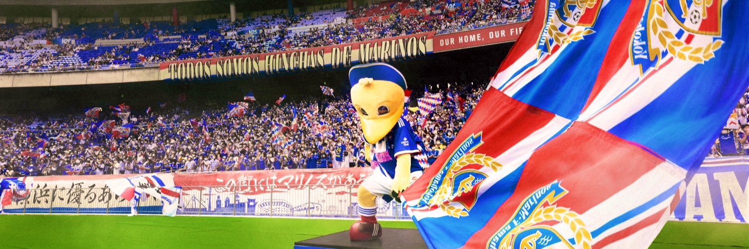 paminos72's profile banner image