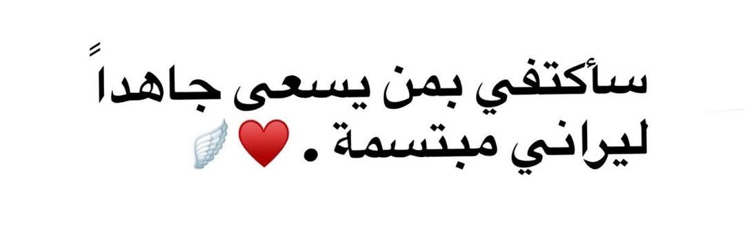 مدام سوزي banner