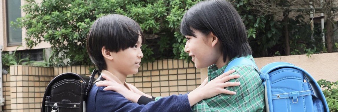 Bshonen31's profile banner image