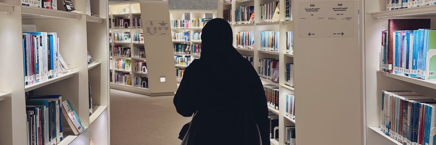 Layan Khalid ✨ banner