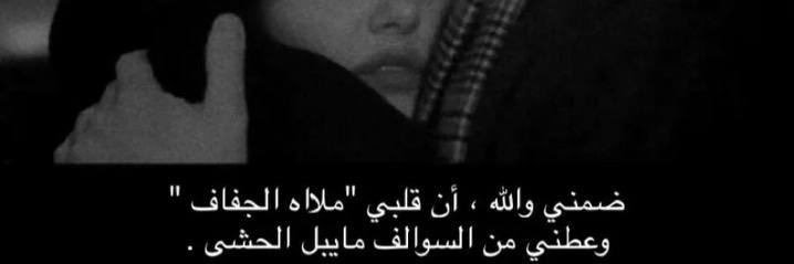 MAZEN banner