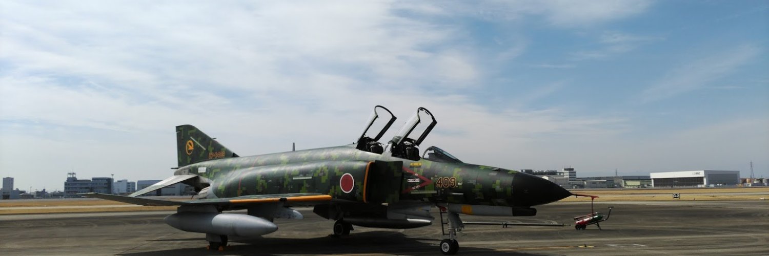 やーどろっく banner