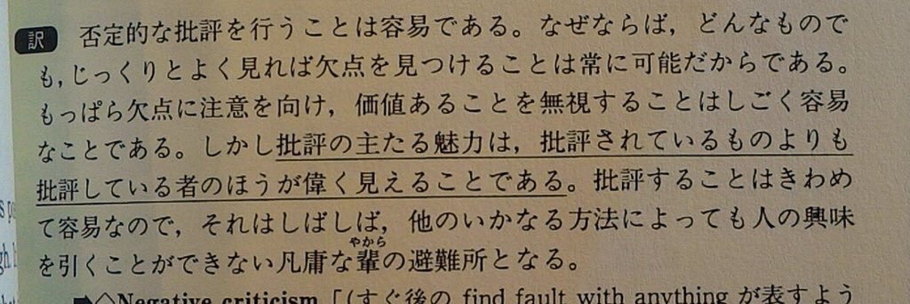 水凪龍樹@平たい貌を持つ猫教信者 banner