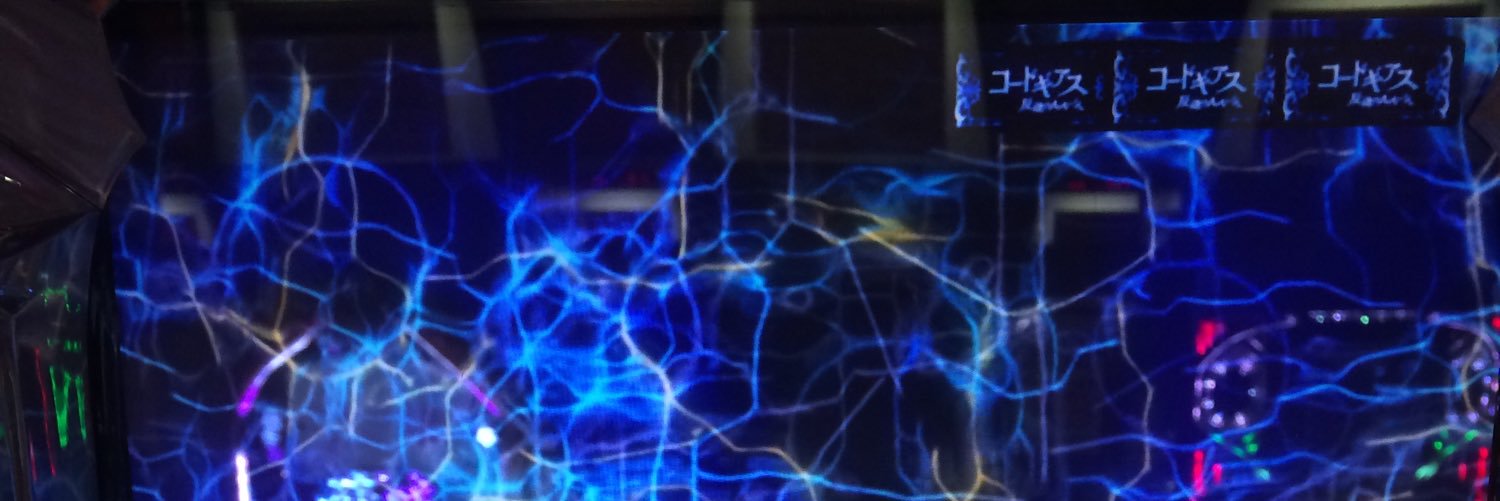 24kGo's profile banner image