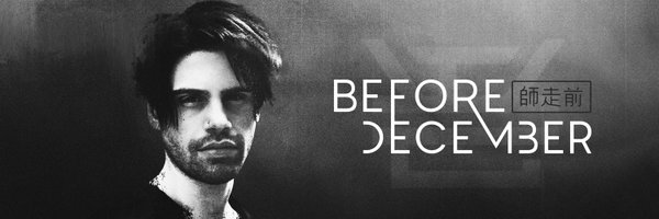 TheBeedyboy Profile Banner