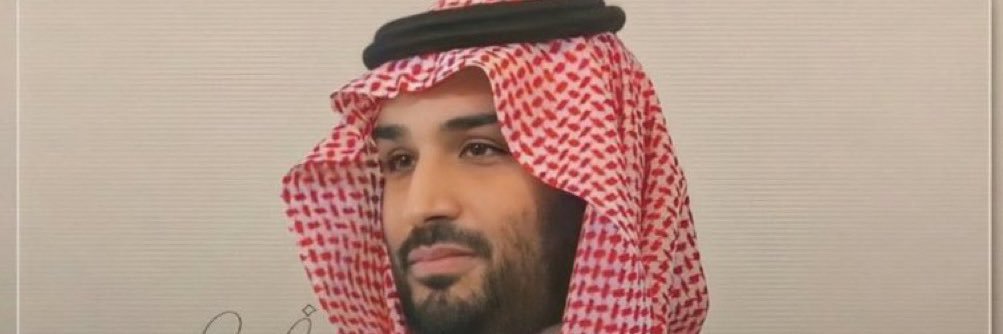 د.طلال محمد العنزي banner