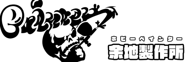boss_boss_zero Profile Banner