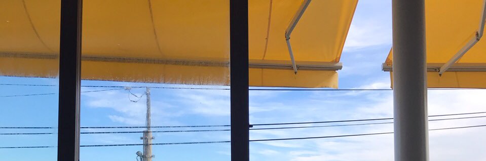 daisychainsaw banner