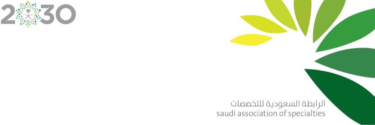 رابطة المختبرات banner