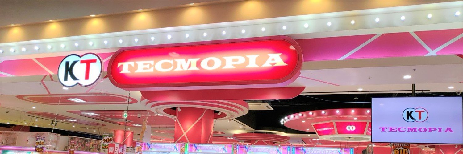 テクモピア伊丹店