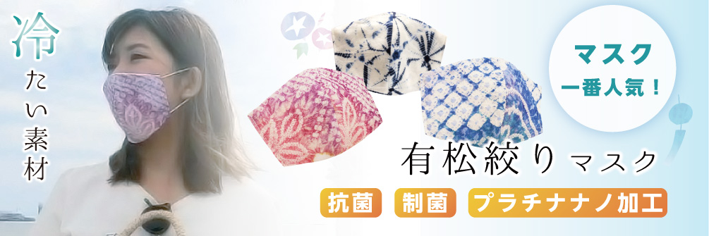 radiant__store's profile banner image
