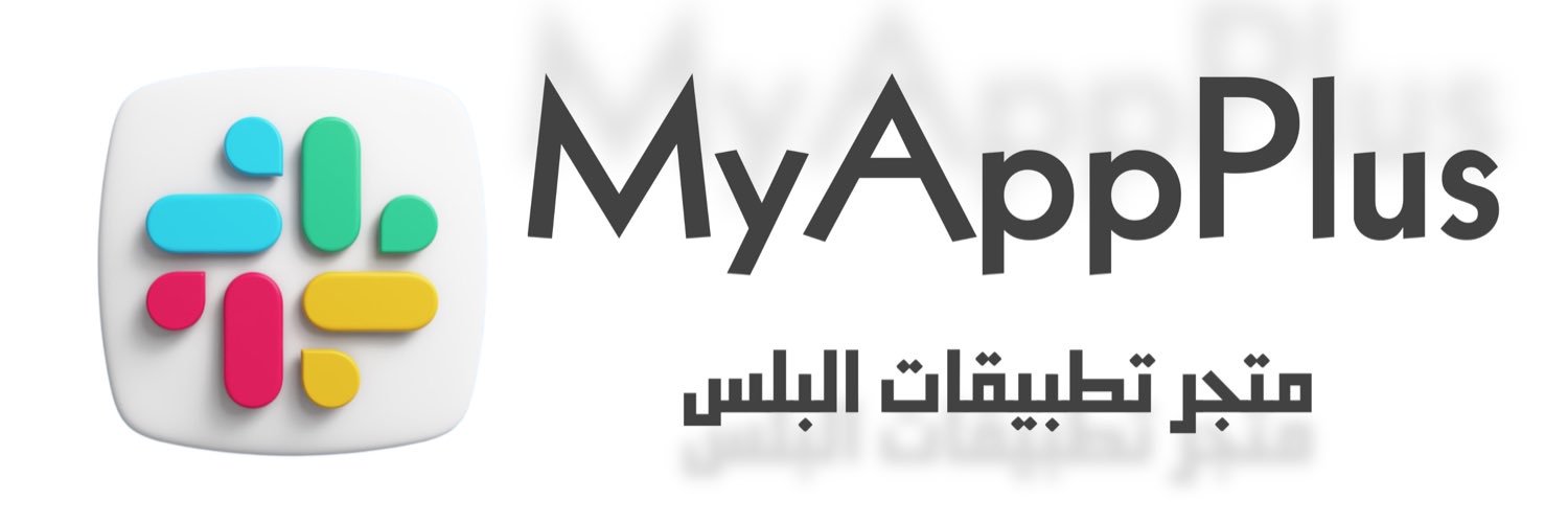 MyApp.Plus banner