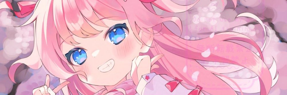 こね田ぱん🍞4/7まで大分別府OCF banner