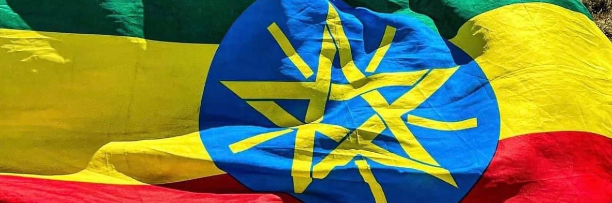 イディディヤ Yididya 🇪🇹🇯🇵 banner