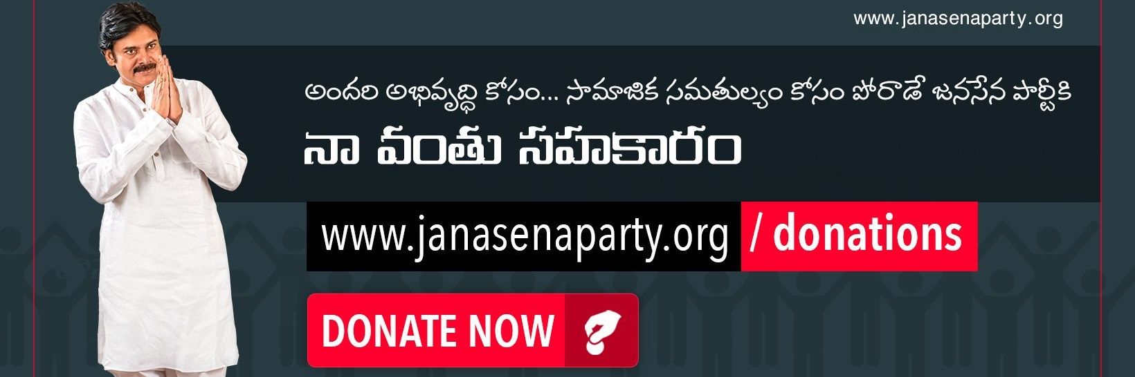 pspkfn's profile banner image