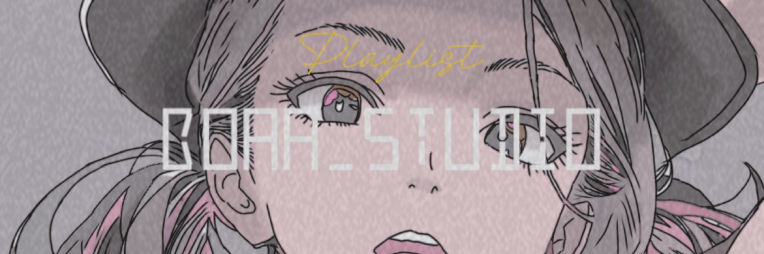 どんちゃんぼうや banner