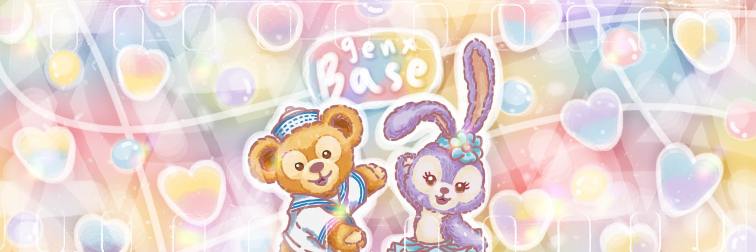 ‎・ 𓈒 ☁️ ʿ basegenx ˒ ˚ ◡̈ 𓏤 banner