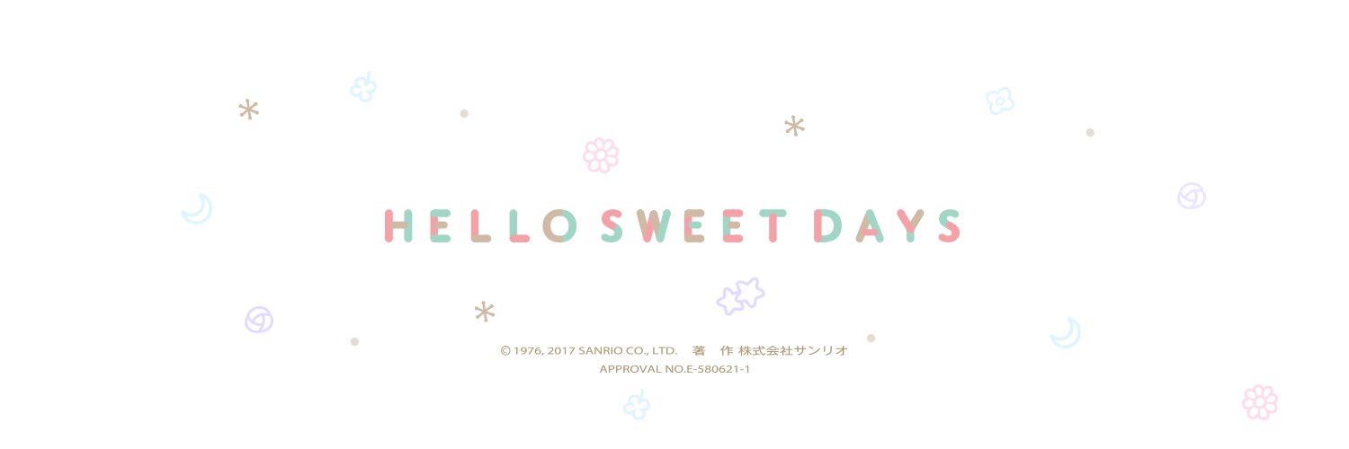 ハロースイートデイズ【公式】 banner