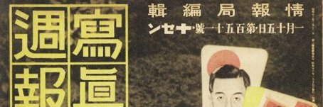 Daniel Hedinger banner