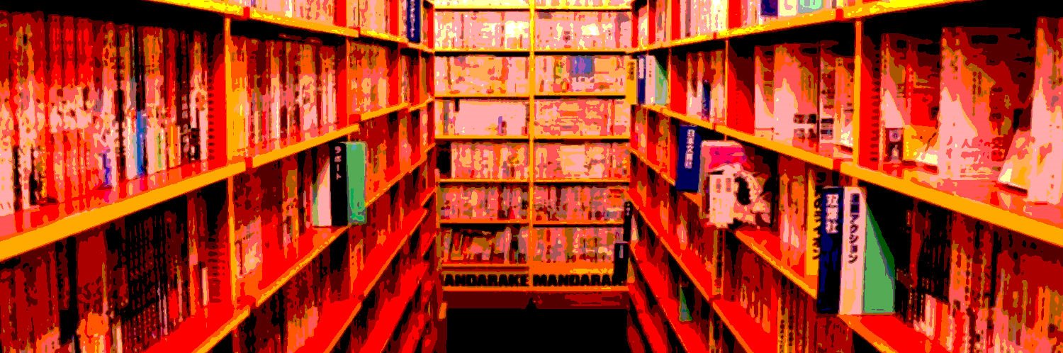 Mandarake en Español banner