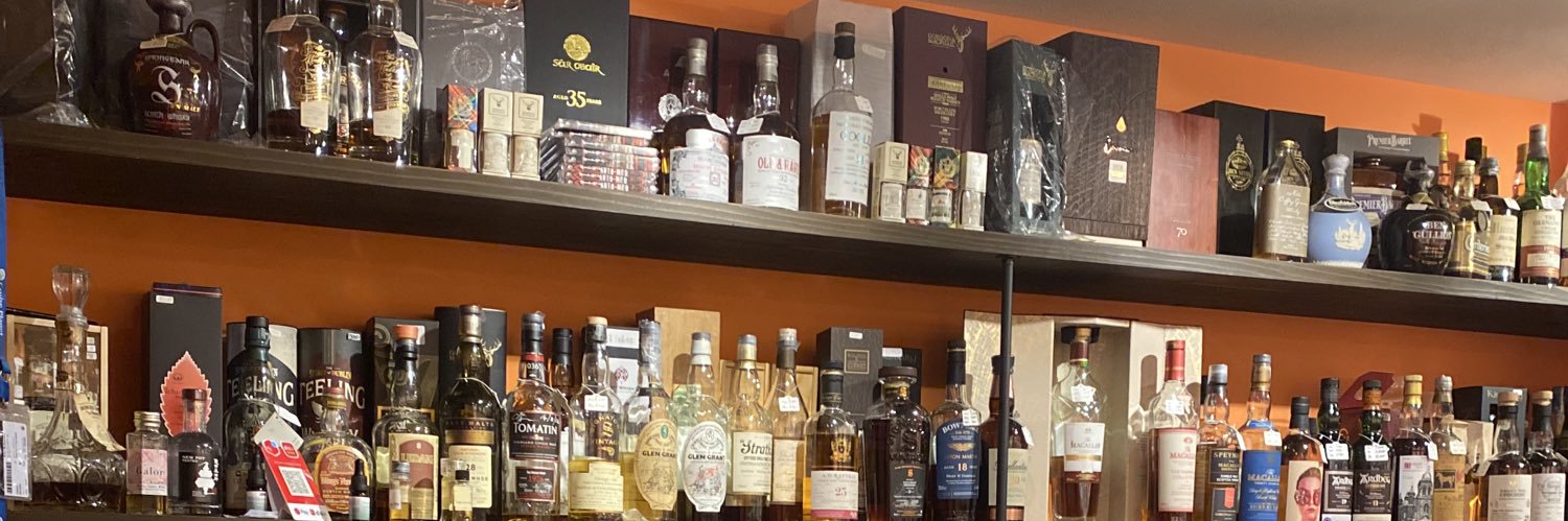 （岡山)WHISKY GALLERY BAGUS ex malt bar BAGUS banner