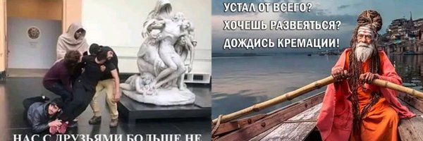 udchumgal Profile Banner