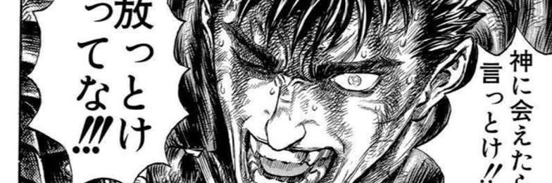 h4l0a's profile banner image