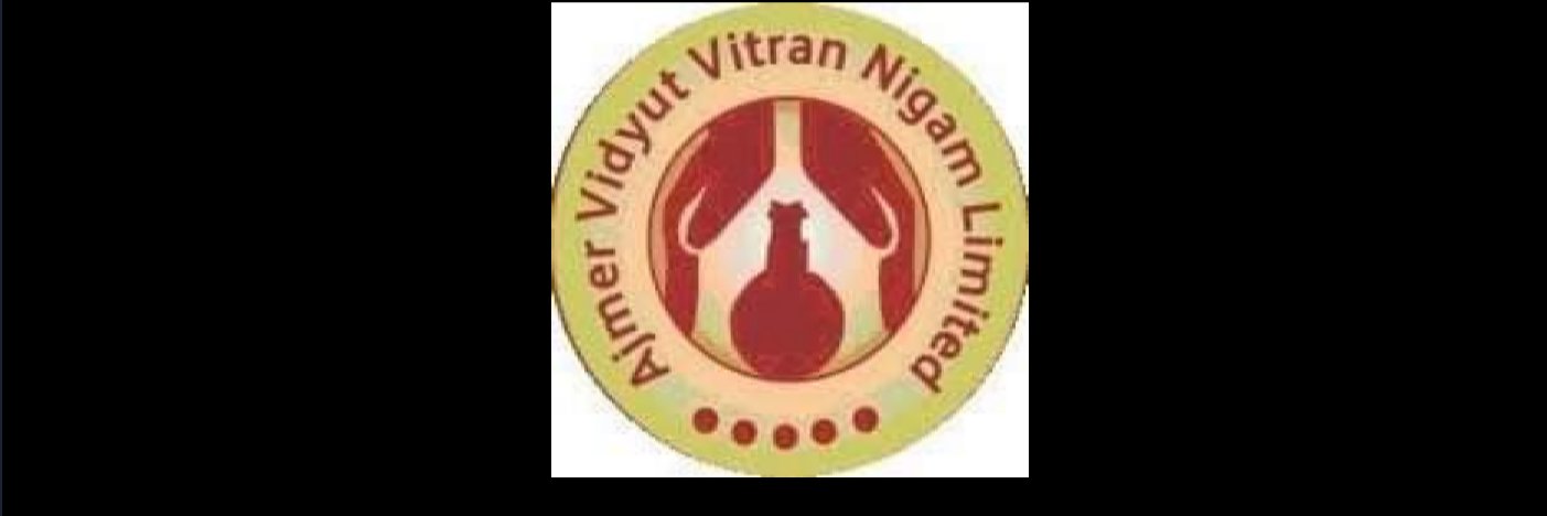 CCC_AVVNL banner