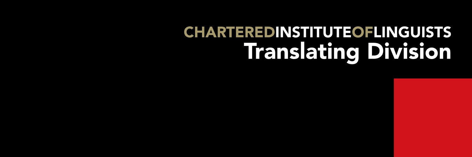 Translating Division banner