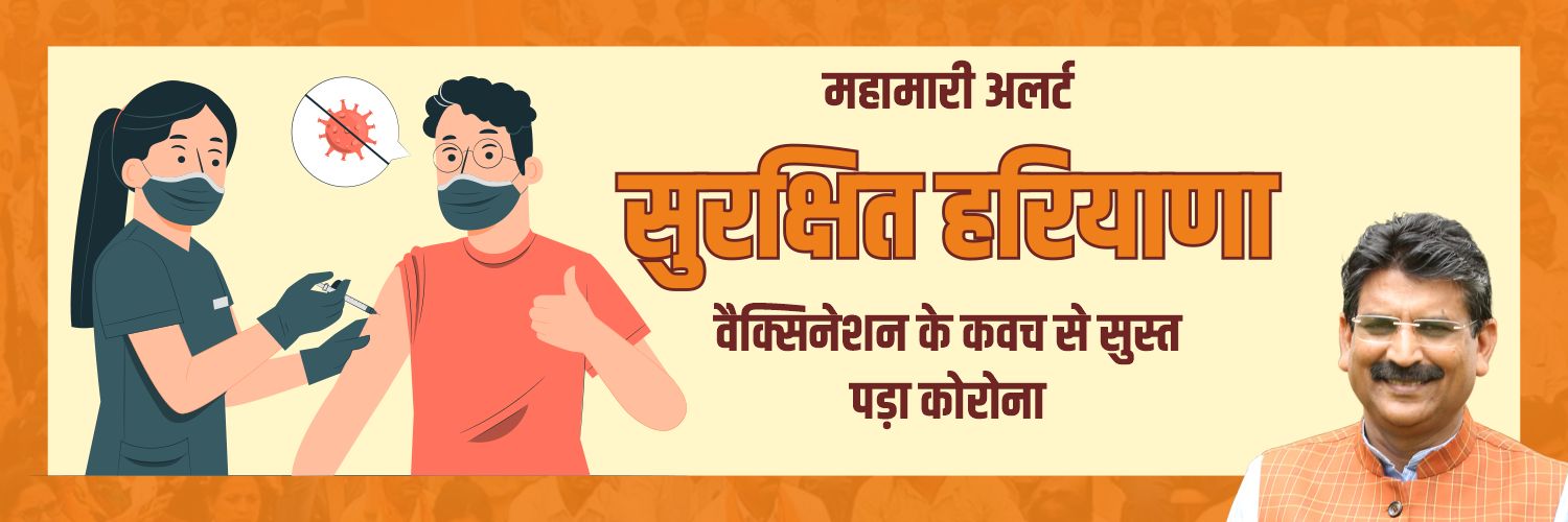 KRISHANKBEDI's profile banner image