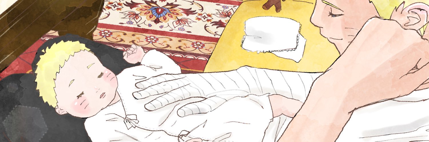 milch banner
