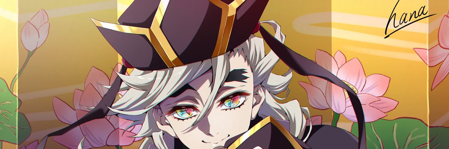 suo banner