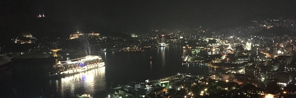 あつし banner