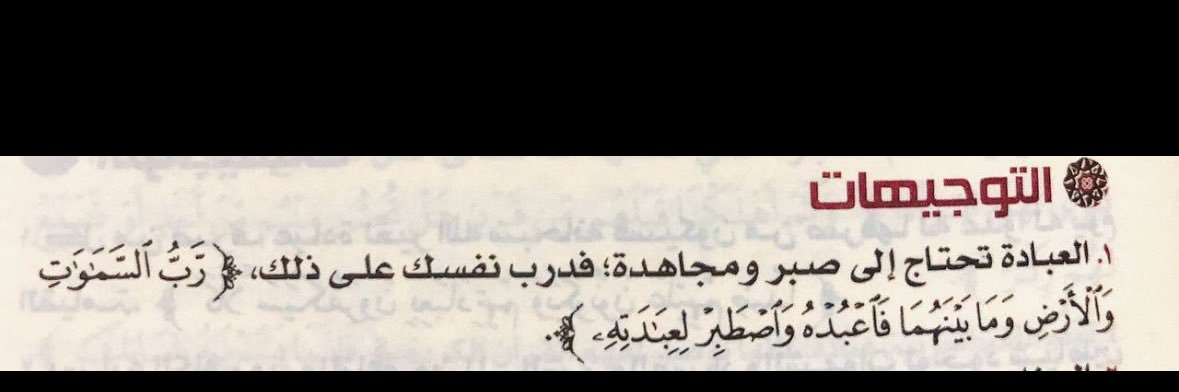 أسامه طلال الشاطري banner
