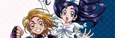 クランク巻男 banner