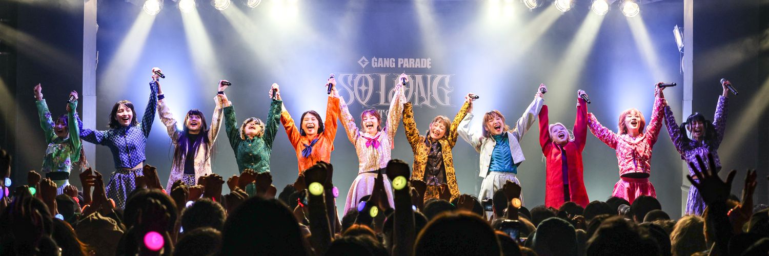 のちお banner
