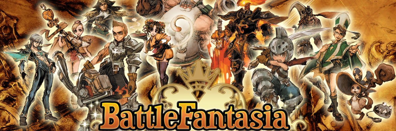 WillPOWER - Never Give Up #BattleFantasiaRollback! banner