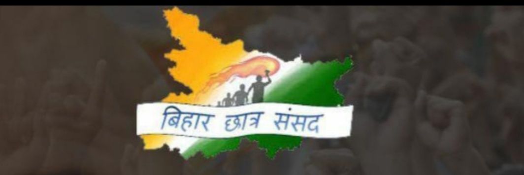 ANKIT KUMAR SINGH banner