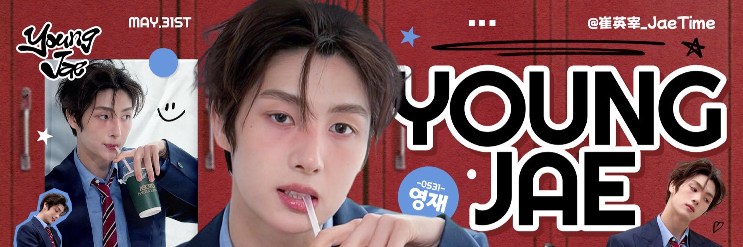 CHINA YOUNGJAE BAR banner