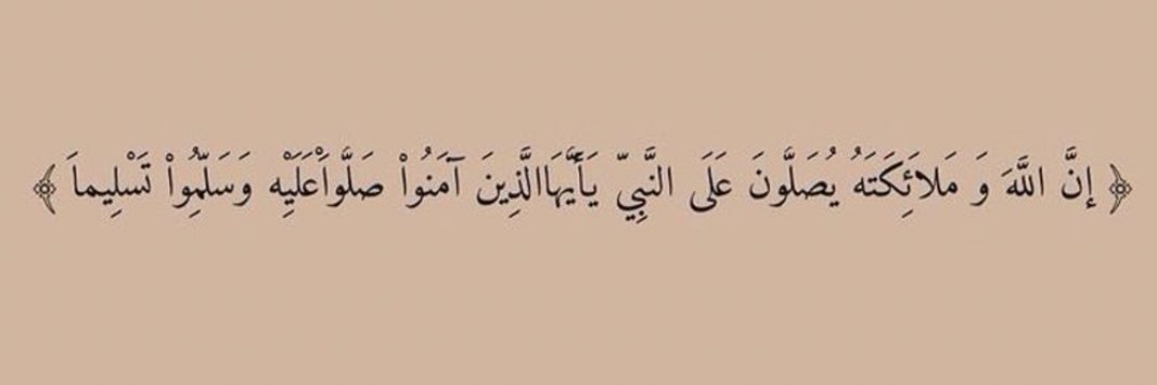 الجوهره💎 banner