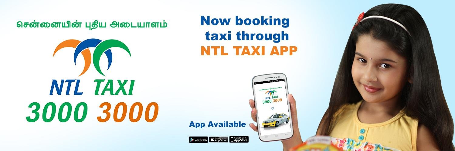 NTLTAXI's profile banner image