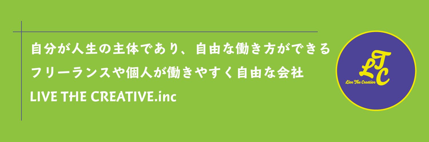 DJKOKI0806's profile banner image